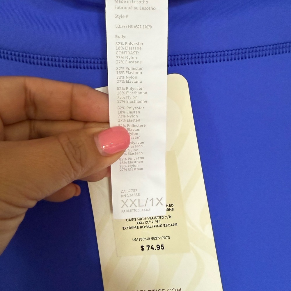 Blue and Pink Activewear Leggings - Picture 10 of 10